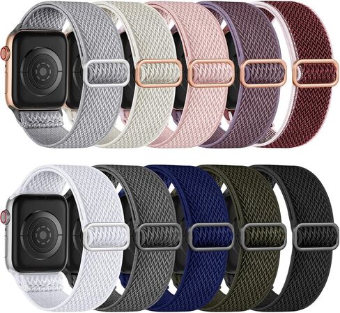 Maledan 10-Pack Stretchy Nylon Solo Loop for Apple Watch Bands Women Men | Soft Elastic Nylon Strap, Fits 38mm 40mm 41mm 42mm 44mm 45mm 46mm 49mm for iWatch Series 11 10 9 8 7 6 5 4 3 2 1 SE Ultra in Kuwait