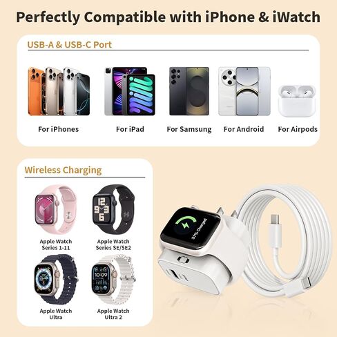 3-in-1 Charging Blocks for Apple Watch,23W Dual Port Compact Charger Block | Travel Adapter with Built-in Wireless Smart Watch Charging and Type C Cable for iWatch 11/Ultra/SE/10/9/8/7/6,iPhone 17/16/15 in Saudi Arabia