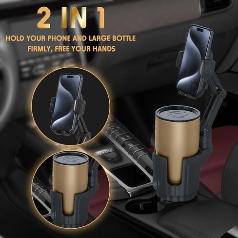 Phone Holders for Your Car, 2 in 1 Universal Stable Cup Car Phone Holder | Adjustable Base with Phone Mount, Hand Free, Long Arm, Non-Slip, 360°Rotation Cup Holder Phone Mount for All Smartphones in Saudi Arabia