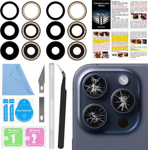 قطعتان بديلتان من زجاج عدسة الكاميرا الخلفية ASDAWN لهاتف iPhone 17 Pro Max و17 Pro مع لاصق مثبت مسبقًا + مجموعة أدوات إصلاح + دليل التثبيت in Saudi Arabia