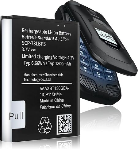 SCP-73LBPS Battery for Kyocera DuraXV Extreme/E4830, [3.7V 6.66Wh] | Compatible E4810/E4811/E4830 Series, CE/UL/RoHS, Overcharge Protected, Original Size, 0 Cycle in Saudi Arabia