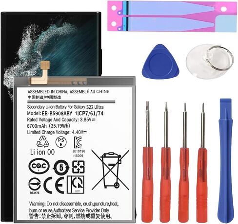 [5800mAh] Galaxy S23 Ultra Battery,EB-BS918ABY Battery with Repair Kit | Compatible SM-S918B/S918U/S918U1, CE/UL/RoHS, Overcharge Protected, Original size, 0 Cycle in Kuwait