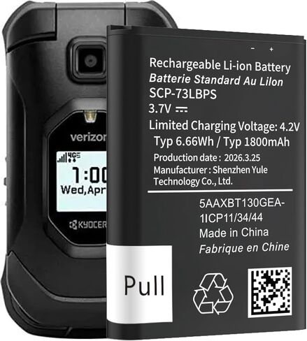 SCP-73LBPS Battery, [1800mAh] High Capacity Replacement for Kyocera DuraXV Extreme E4810 Verizon Flip Phone in Saudi Arabia