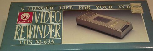 Kinyo Video Rewinder VHS M-63A by Kinyo in Saudi Arabia