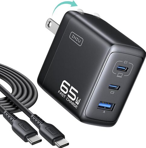 INIU 65W Charger for MacBook, Multiport USB C Fast Charger with 100W Cable in Saudi Arabia