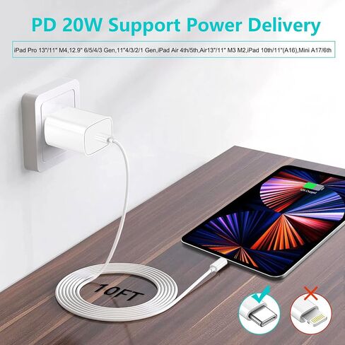 iPad Pro Charger,20W USB C Fast Charger with 10FT Long Fast Charging Cord for iPad Pro 12.9 5th/4th/3rd,11 inch 3rd/2nd,13 inch M4,iPAD Air 5th/4th Generation/13/11 M3 M2,iPad 10th/11th(A16),Mini A17 in Saudi Arabia