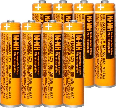 4 Pack NI-MH Rechargeable AAA Batteries 1.2V 550mAh HHR-55AAABU AAA Battery for Panasonic Cordless Phones in Kuwait
