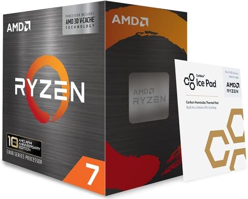 معالج AMD Ryzen 7 5800X3D ثماني النواة و16 خيطًا مكتبيًا مع تقنية AMD 3D V-Cache in Kuwait