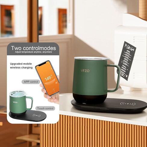 Temperature Control Smart Mug, Self Heating Coffee Mug LED Display, 180 Min Battery Life - Hot up to 149℉ Fast Wireless Charger Base Improved Design(12oz, Turquoise) in Saudi Arabia
