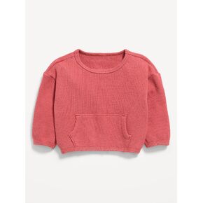 Old Navy Long-Sleeve Waffle-Knit Pocket Sweatshirt for Baby - Mauve Rose in Kuwait