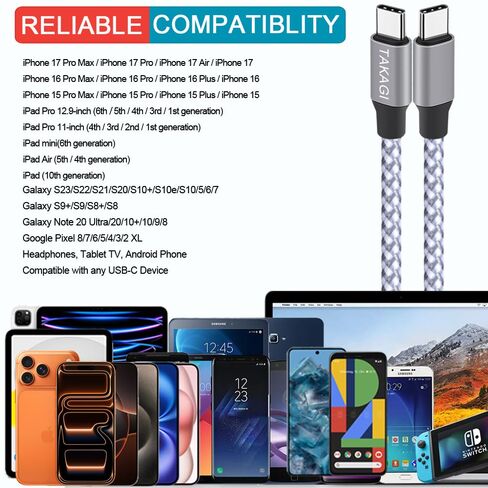 USB C to USB C Cable, Type C Charger Fast Charging Cord 60W 3 ft 3Pack | Nylon Braided Data Sync SCSI Cable for iPhone 17 Pro Max/16 Pro Max/15 Pro Max/Plus/iPad Mini/iPad Pro/Air/Galaxy S25/S24 in Kuwait