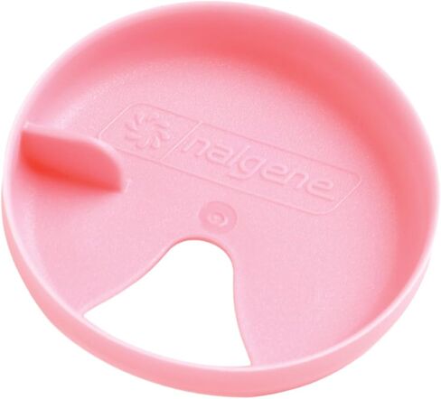 Nalgene Easy Sipper, White, One Size (2575-1063) in Kuwait