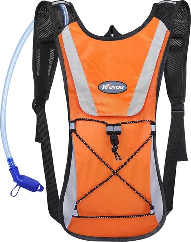 KUYOU Running Hydration Vest - Lightweight Insulated Hydration Backpack with 2L Water Bladder, Adjustable Chest Straps and Reflective Water Backpack for Running Marathon Race Hiking Cycling in Saudi Arabia