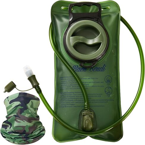 2 Pack Hydration Bladder 2 Liter/70 oz - 1.5L 2.5L 3L Water Bladder - BPA Free Hydration Pack Replacement - BPA Free Hydration Pack Replacement in Kuwait