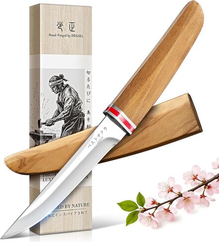 DRGSKL Utility Fixed Blade Knife - Handcrafted Japanese Knife with Sheath | D2 Steel, Premium Natural Walnut Wood Handle & Sheath, Gift Box, Red Marble Texture Decoration in Saudi Arabia