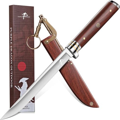 Purple Dragon Japanese Fixed Blade Knife with Wooden Sheath | Full Tang Camping Knife with Rosewood Handle, Built for Survival, Bushcraft & Outdoor Use, Gifts for Men in Kuwait