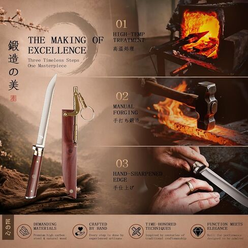 Purple Dragon Japanese Fixed Blade Knife with Wooden Sheath | Full Tang Camping Knife with Rosewood Handle, Built for Survival, Bushcraft & Outdoor Use, Gifts for Men in Kuwait