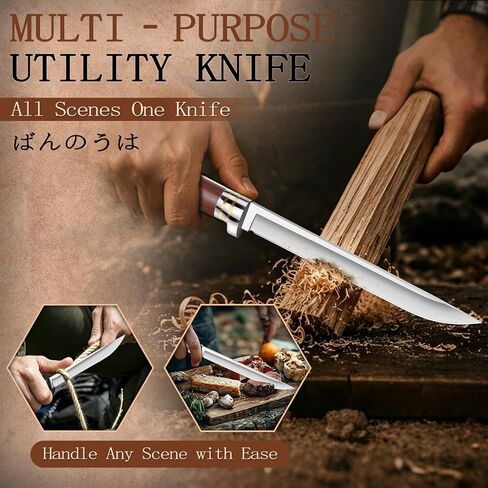 Purple Dragon Japanese Fixed Blade Knife with Wooden Sheath | Full Tang Camping Knife with Rosewood Handle, Built for Survival, Bushcraft & Outdoor Use, Gifts for Men in Kuwait