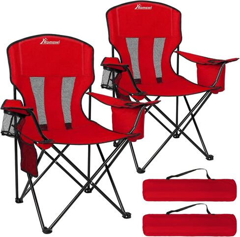Romswi Lightweight 2Pcs Camping Chairs for Adults, Folding Lawn Chair with 4-Can Cooler Bag, Cup Holder,Collapsible Portable Outdoor Chair for Tailgating, Beach, Fishing,Black in Saudi Arabia