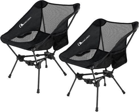 MOON LENCE Portable Camping Chair Backpacking Chair - The 4th Generation Ultralight Folding Chair - Compact, Lightweight Foldable Chairs for Hiking Mountaineering, Beach (Black-1Pack) in Saudi Arabia