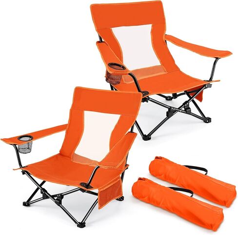 Joyfair Beach Camping Chair (2 Pack), Folding Chair for Adults (Blue) | Heavy Duty Outdoor Portable Chair with Armrest for Outside Lawn, Sport, Fishing, Cup Holder & Storage Pocket, Carry Bag in Saudi Arabia