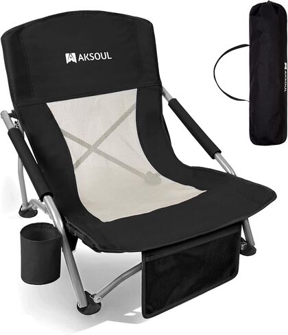 Folding Low Beach Chair for Adults: Portable Lightweight Low Back Chairs with Packable Bag - Foldable Wide Seat Sand Chair for Outdoor Concert Lawn Ground Camping Backpack Travel in Saudi Arabia