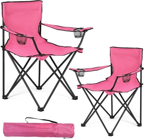 WEIDIORME 2 Pack Lightweight Camping Chairs for Adults & Teens, Capacity Foldable Portable Chairs with Carry Bag, Compact Design for Camping, Beach, Picnics, and Outdoor Events in Saudi Arabia