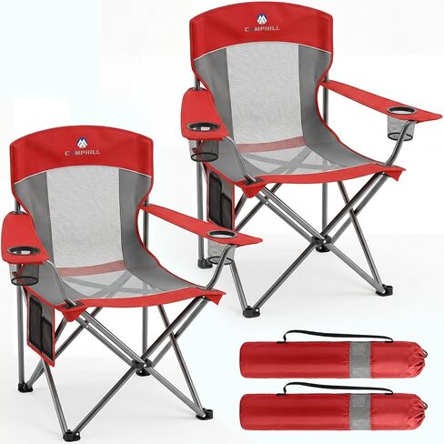 2 Pack Camping Chairs for Adults,Oversized Mesh Back Lawn Chair with Cup Holder, Side Pocket&Bag for Outdoor,Beach,Picnic,Fishing,and Sports,Breathable,Heavy Duty,Red in Saudi Arabia