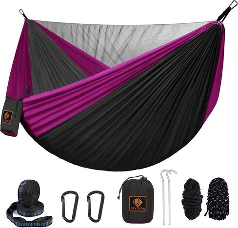 Camping Hammock, Portable Hammocks with Mosquito Net,Lightweight Nylon Parachute Hammock with 10ft Tree Straps,Camping Gear Must Haves for Travel Hiking Backpacking Beach Patio-Green&Khaki in Kuwait