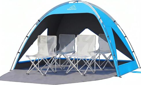Wolfwise Portable Beach Tent Sun Shelter, Large Spacious Sun Shade for 3-4 Person, UPF 50+ UV Protection, Extendable Floor for Privacy, 3 Ventilated Mesh Windows, Carrying Bag, 95 ″x65″x55″, Sky Blue in Saudi Arabia