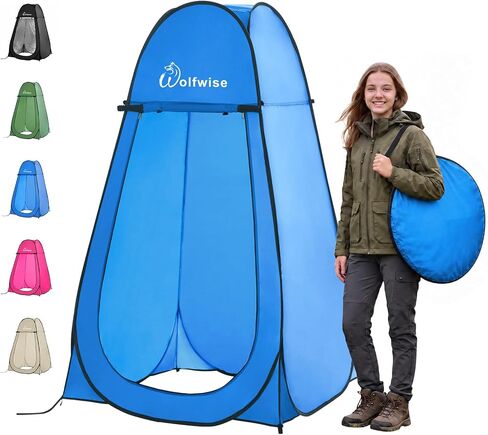 WolfWise Pop Up Shower Tent for Camping Essentials, Compact & Lightweight | Portable Instant Changing Tent with Window & Carry Bag, Privacy Dressing Room Bathroom for Outdoor, 6'3"/6'11" H in Saudi Arabia