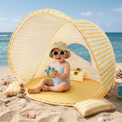 Tiny Land Baby Beach Tent – Pop Up Baby Tent with UV Protection, Portable Baby Beach Essentials, 35.4"x27.6"x31.5" Sun Shelter for Infants, Baby Summer Outdoor Use (Pastel Yellow Stripes) in Saudi Arabia