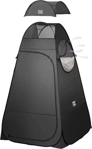 Pop Up Shower Tent with Mesh Window, Portable Toilet Privacy Tent, 6.9 FT, Removable Rain Cover/UPF 50+ in Saudi Arabia