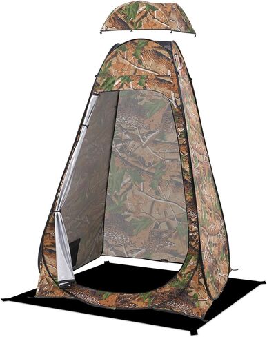 BRIAN & DANY Pop Up Shower Tent, Portable Changing Tent with Rain Shelter & Windows, Privacy Tent for Camping, Toilet or Bathroom, UPF 50+ & Waterproof, 47.2" x 47.2" x 74.8", Olive Green in Saudi Arabia