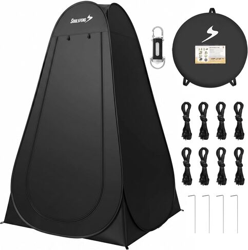 Portable Camping Toilet Tent, 3.9x3.9x6.2ft Pop-Up Privacy Shelter, Instant Shower & Dressing Room for Outdoor Beach, Hiking, Fishing or Emergency Use Waterproof in Saudi Arabia