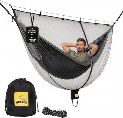 Wise Owl Outfitters Hammock Bug Net – Mosquito Net for Hammock, Lightweight Bug Netting for Camping, Hiking, Backpacking, Forest & Outdoor Use in Kuwait