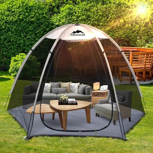 Screen House Tent 8 x 7 Ft Mesh Net, Outdoor Camping Screen Room | Sun Shade Gazebo Shelter, Perfect for Family Picnic, Backyards, Campfire Barbecue and Party (Beige, with Floor mat) in Saudi Arabia