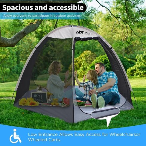 Screen House Tent 8 x 7 Ft Mesh Net, Outdoor Camping Screen Room | Sun Shade Gazebo Shelter, Perfect for Family Picnic, Backyards, Campfire Barbecue and Party (Beige, with Floor mat) in Saudi Arabia