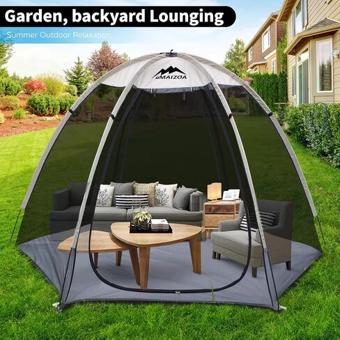 Screen House Tent 8 x 7 Ft Mesh Net, Outdoor Camping Screen Room | Sun Shade Gazebo Shelter, Perfect for Family Picnic, Backyards, Campfire Barbecue and Party (Beige, with Floor mat) in Saudi Arabia