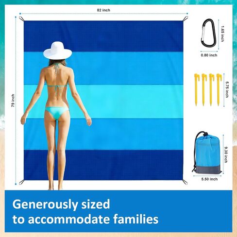 Beach Blanket Sandproof - Extra Large Beach Mat Waterproof Sand Free Mat, Quick Drying Durable Camping Blanket for Outdoor Picnic, Travel, Camping, Hiking - 79''x83'' with Stakes & Hook in Saudi Arabia