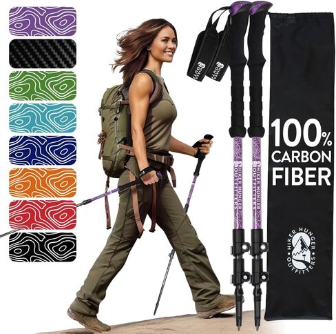 100% Carbon Fiber Trekking Poles by USA Brand - Ultra Strong Lightweight Collapsible Hiking Poles with Cork and EVA Foam Grips & Quick Adjustable Flip Locks in Saudi Arabia