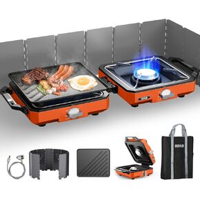 ODSD 2 Burner Camping Stove with Windshield, 20000 BTU Propane Camp Stove, Portable Folding Gas Stove, Camping Essentials Gear Includes Frying Pan, Coffee Stand & Carry Bag, Green in Saudi Arabia