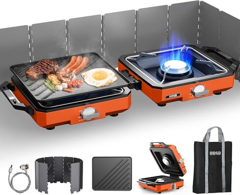 ODSD 2 Burner Camping Stove with Windshield, 20000 BTU Propane Camp Stove, Portable Folding Gas Stove, Camping Essentials Gear Includes Frying Pan, Coffee Stand & Carry Bag, Green in Saudi Arabia