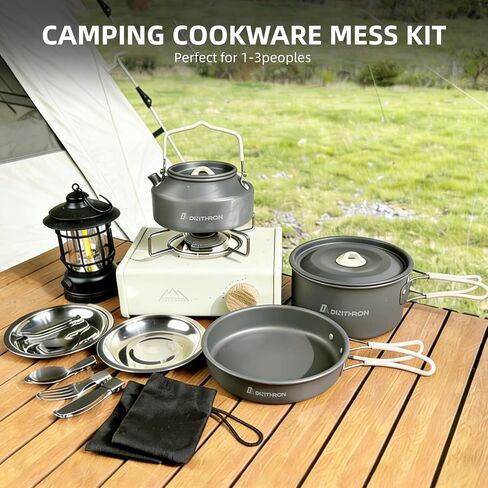 13-Piece Camping Cookware Set for 2, 2 L Pot & 1.1 L Kettle | 0.7 L frying pan, tableware for two, hard-anodized aluminum, silicone handles, 690 g total weight and nesting storage in Saudi Arabia