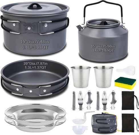 22-Piece Large Camping Cookware Set, 3.3L Pot & Kettle in Saudi Arabia