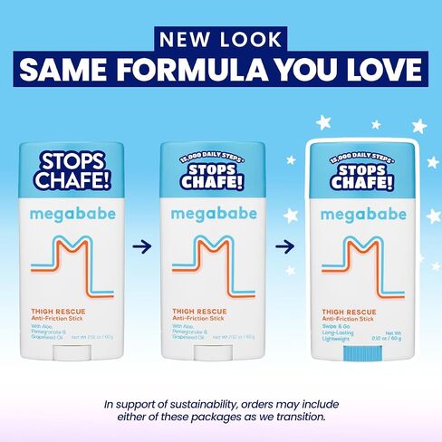 Megababe Thigh Rescue Anti-Chafe Stick | Prevents Skin Chafe & Irritation | Thighs, arms, Bra-Lines & More in Saudi Arabia
