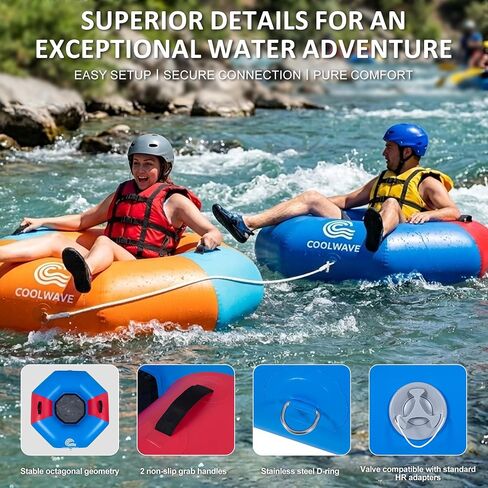 COOLWAVE Inflatable River Tube with Hand Pump, Heavy-Duty River Tubes for Floating, 43" Floating Tube with Mesh Seat for River, Lake, and Whitewater, Float Tube for Family and Friends, 300LBS Capacity in Kuwait