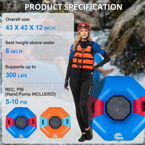 COOLWAVE Inflatable River Tube with Hand Pump, Heavy-Duty River Tubes for Floating, 43" Floating Tube with Mesh Seat for River, Lake, and Whitewater, Float Tube for Family and Friends, 300LBS Capacity in Kuwait