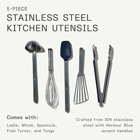 Made In Cookware - Stainless Steel Kitchen Utensil 5-Piece Set - Ladle, Tongs, Whisk, Spoonula, Fish Turner in Saudi Arabia
