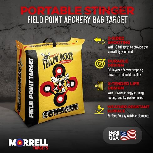 Morrell Yellow Jacket Stinger, Field Point Archery Target with 2 Shooting Sides & 10 Bullseyes - Portable Backyard Hunting Practice Bag with E-Z Tote Carrying Handle & Easy Arrow Removal in Saudi Arabia